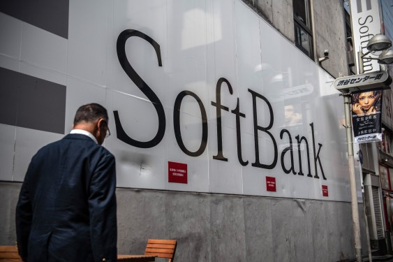 StartupsWeekly.com – Why SoftBank’s Performance is Undermining Its Reputation